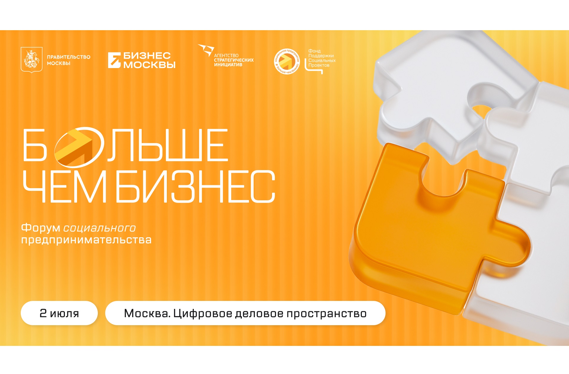 Картинка с новостью